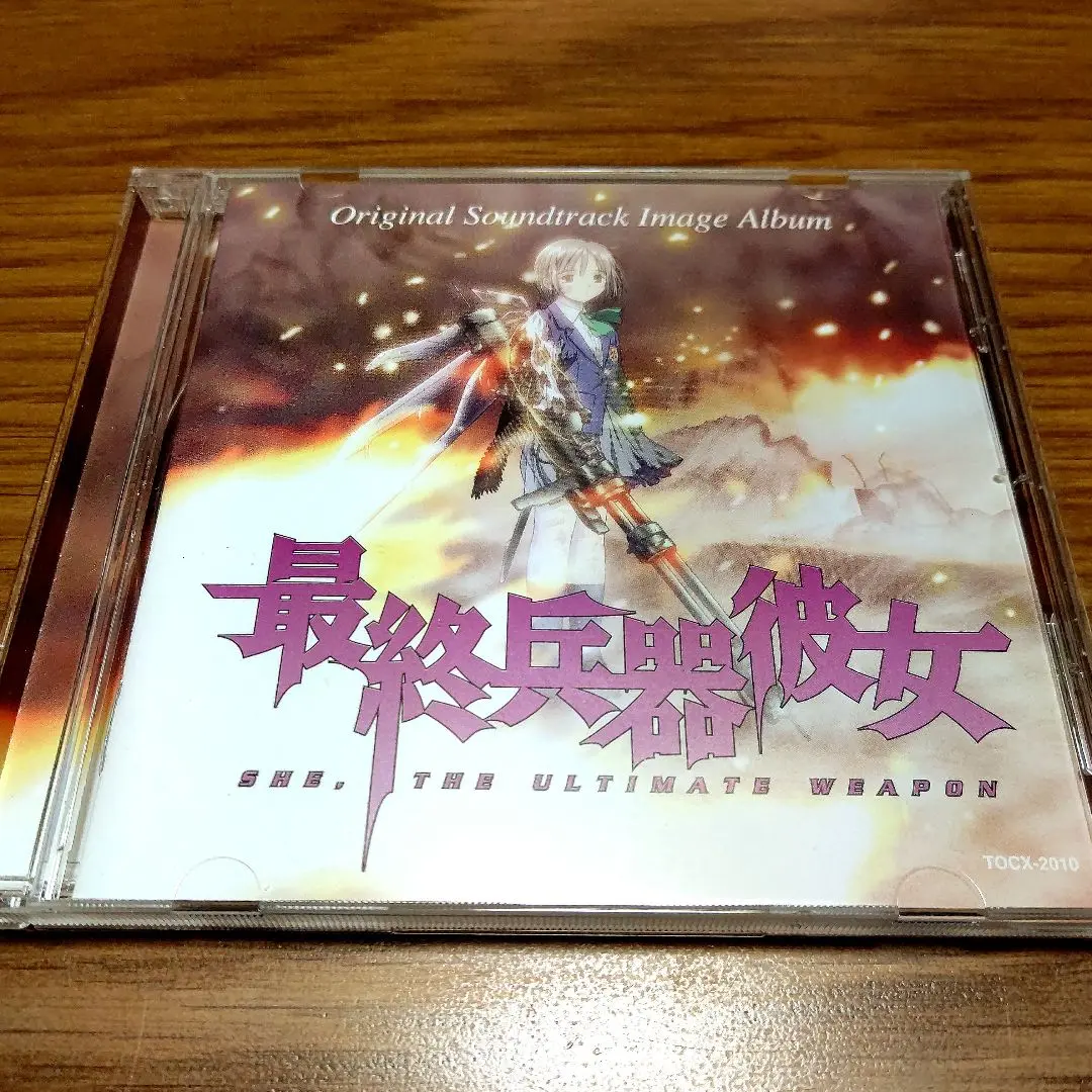 谷戸由李亜/体温　直筆サイン入りCD 2025年最新】谷戸由李亜の人気アイテム - メルカリ