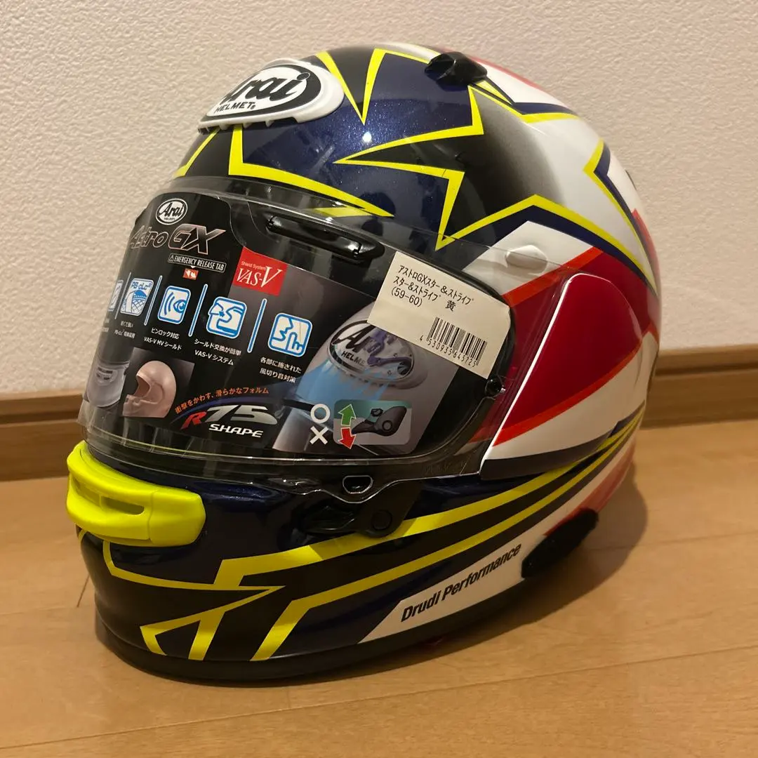 2025年最新】Arai ASTRO gx lの人気アイテム - メルカリ