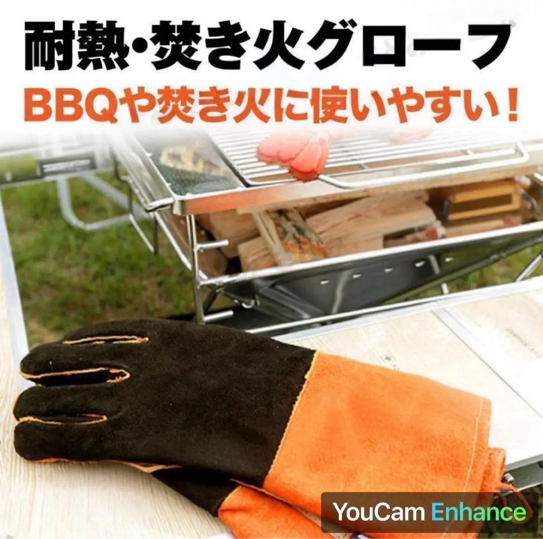 猛禽グローブ　ロンググローブ 猛禽用グローブ販売中です☆ ｜ ふくろうカフェ&販売 ふく屋