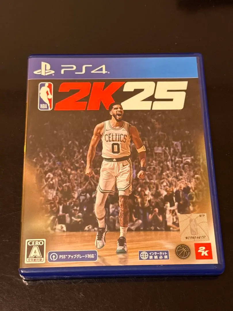 Thumbnail of NBA 2K25 PS4 version, PS5 upgrade compatible