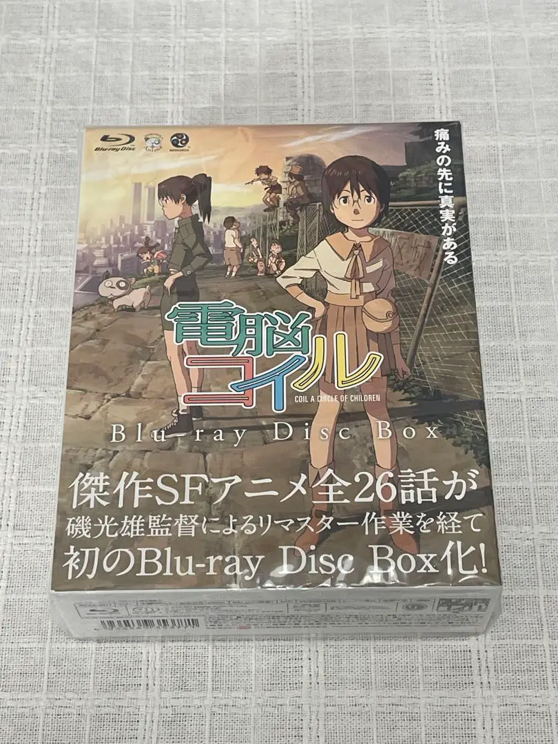 アニメBlu-ray　Disc　電脳コイル Blu-ray Disc Box DIRECTOR’S EDITION [限定版] Amazon.com: 電脳コイル Blu-ray BOX（特装限定版） : Movies & TV