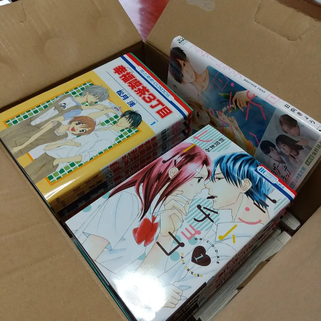 2025年最新】ミントチョコレート 漫画 全巻の人気アイテム