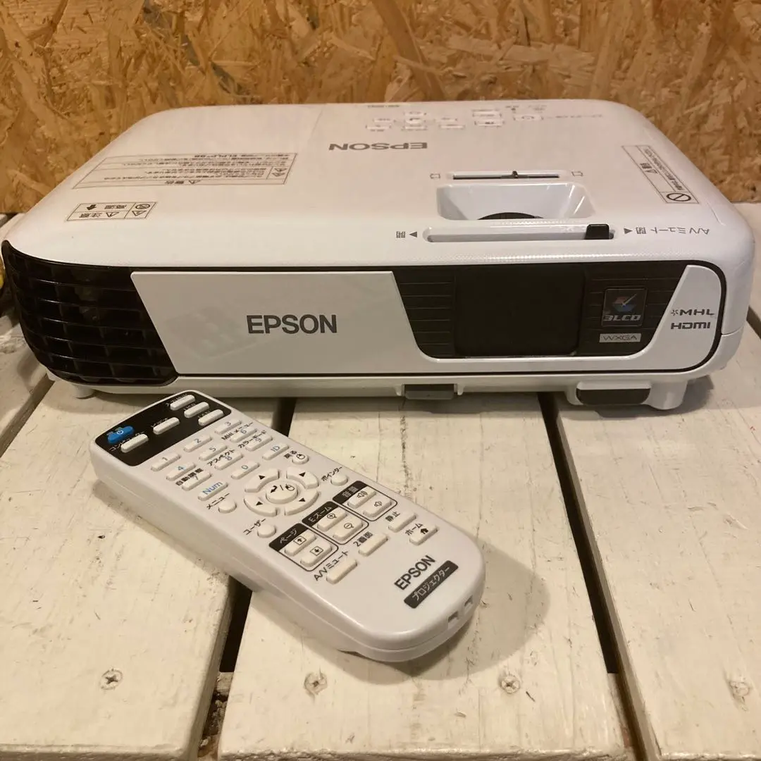 エプソン　プロジェクターEB-W31 ワイヤレスプレゼンター付き￼‼️ エプソンプロジェクターEPSON EB-W31
