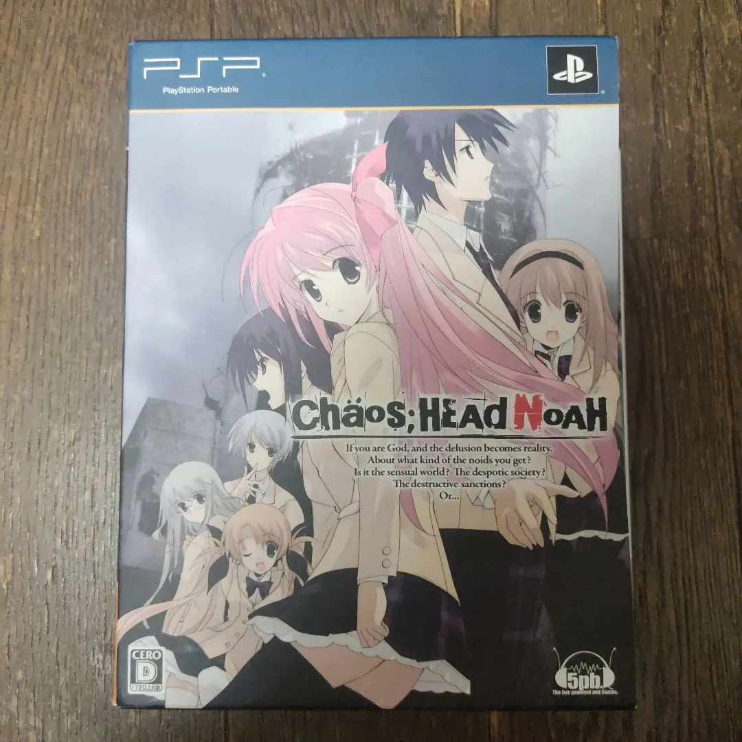 Amazon.com: Chaos Head Noah [Limited Edition] [Japan Import