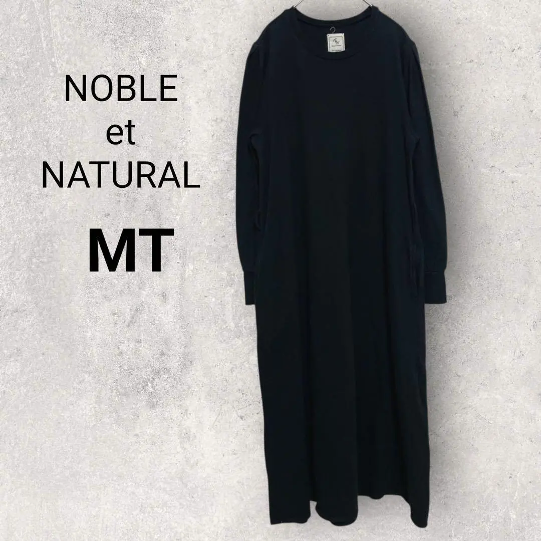 Thumbnail of Noble En Natural Long Sleeve Long Cut and Sew Dress M Black Solid Cotton