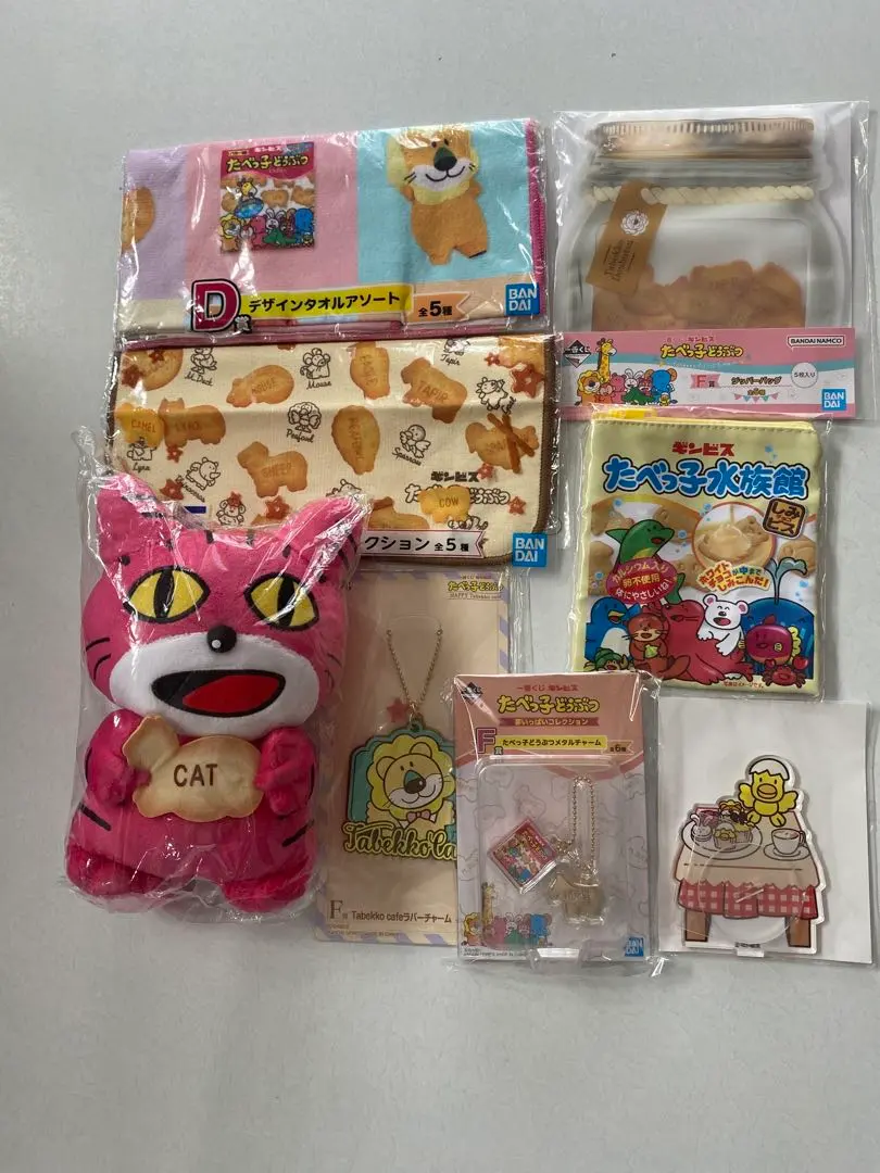 【降價】 餅乾動物餅乾 組合販售④ 8件組 的縮圖