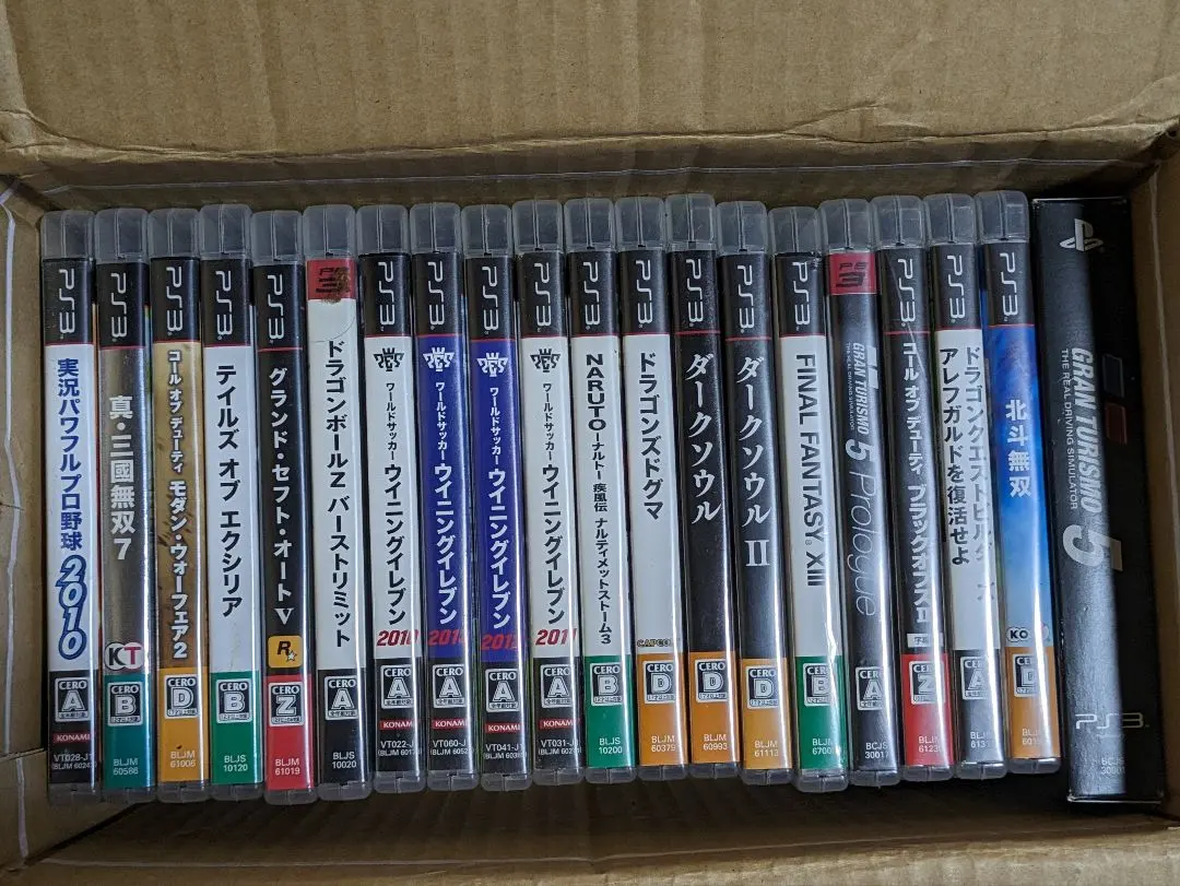 Thumbnail of PlayStation 3 Software 20-Game Bundle