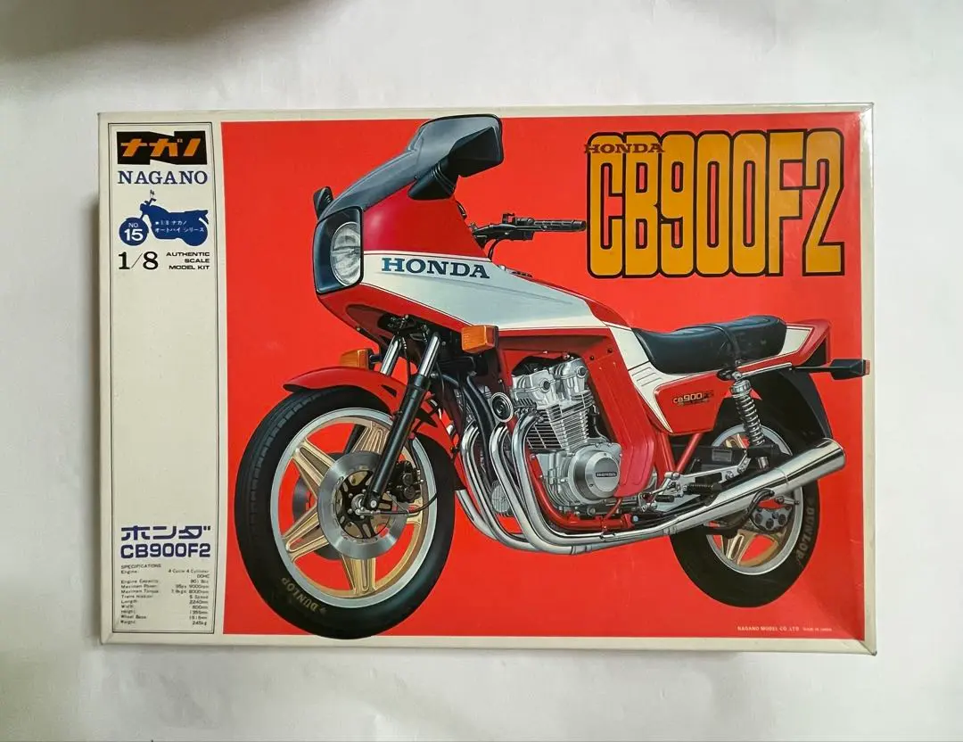 ホンダ CB900F2 プラモデル 1/8スケール ホンダ CB900F2 プラモデル 1/8スケール - メルカリ