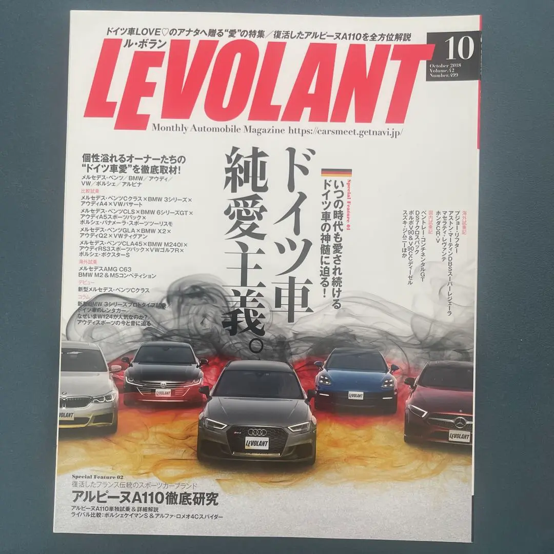 2025年最新】2ndヤングタイマーの人気アイテム - メルカリ