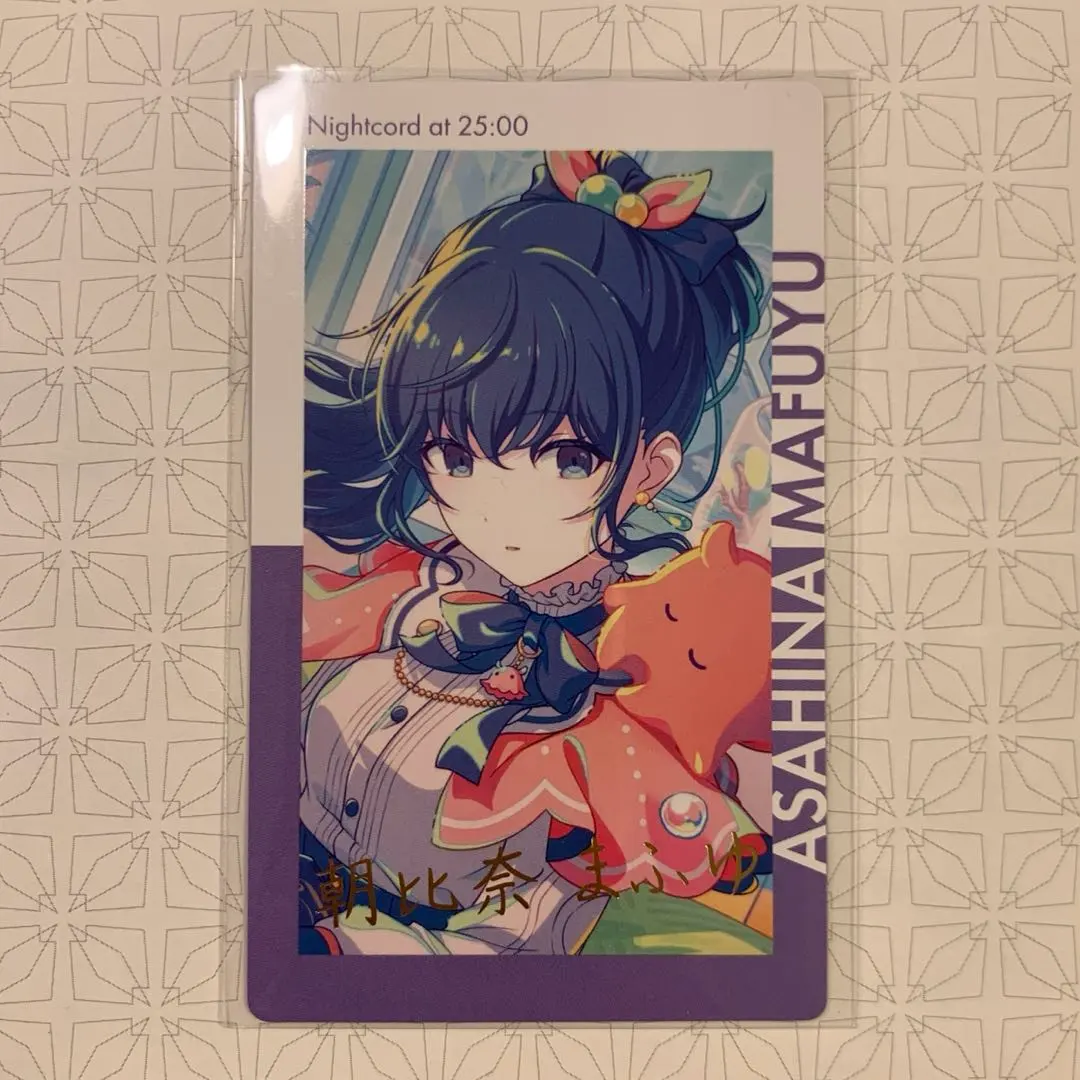 Thumbnail of Project Sekai Asahina Mafuyu Epica 23C Foil