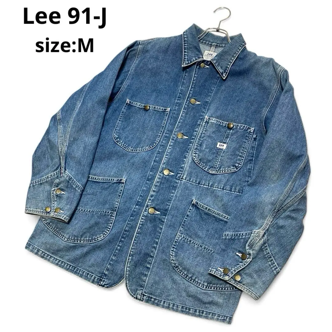 Lee カバーオール　ハウスマーク　ロコジャケット　復刻　2412 Lee The Archives 50'S 91-J LM6412 ロコジャケット