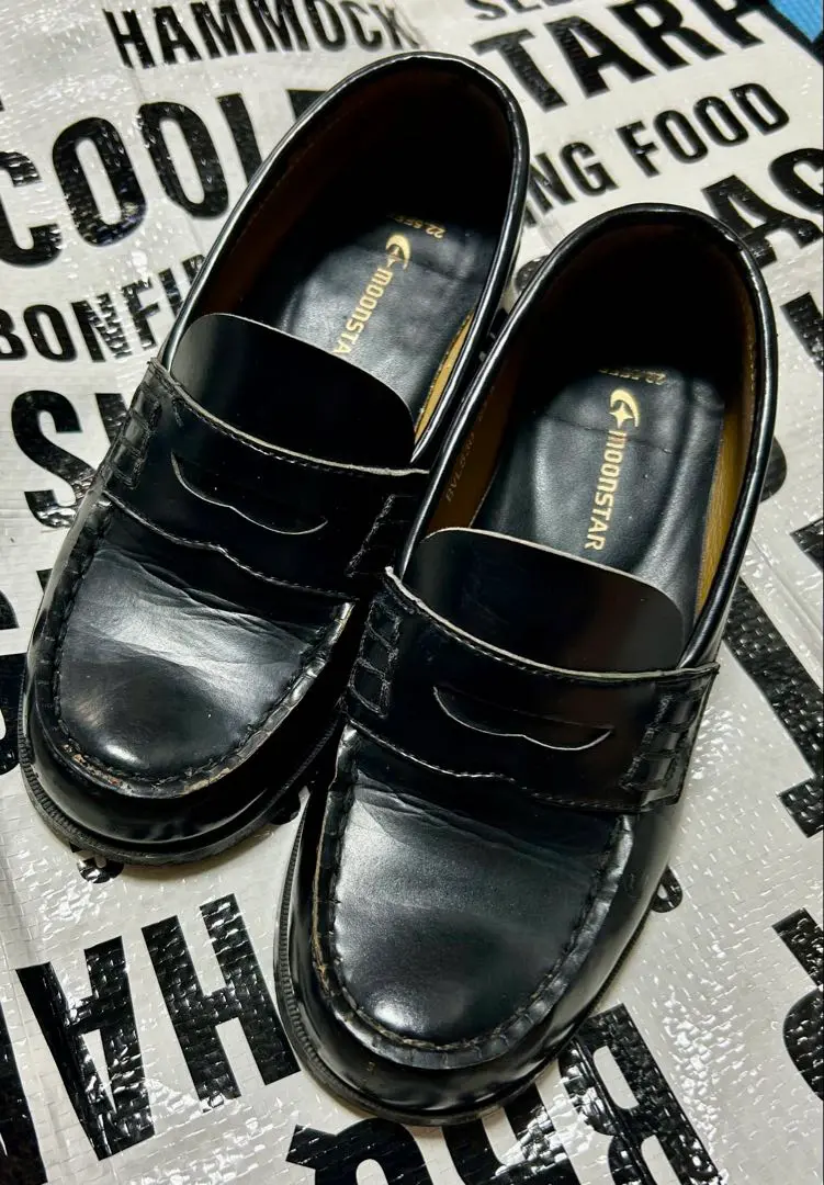 Thumbnail of Moonstar Black Loafers - School Shoes, Commuting Shoes, School-Specified