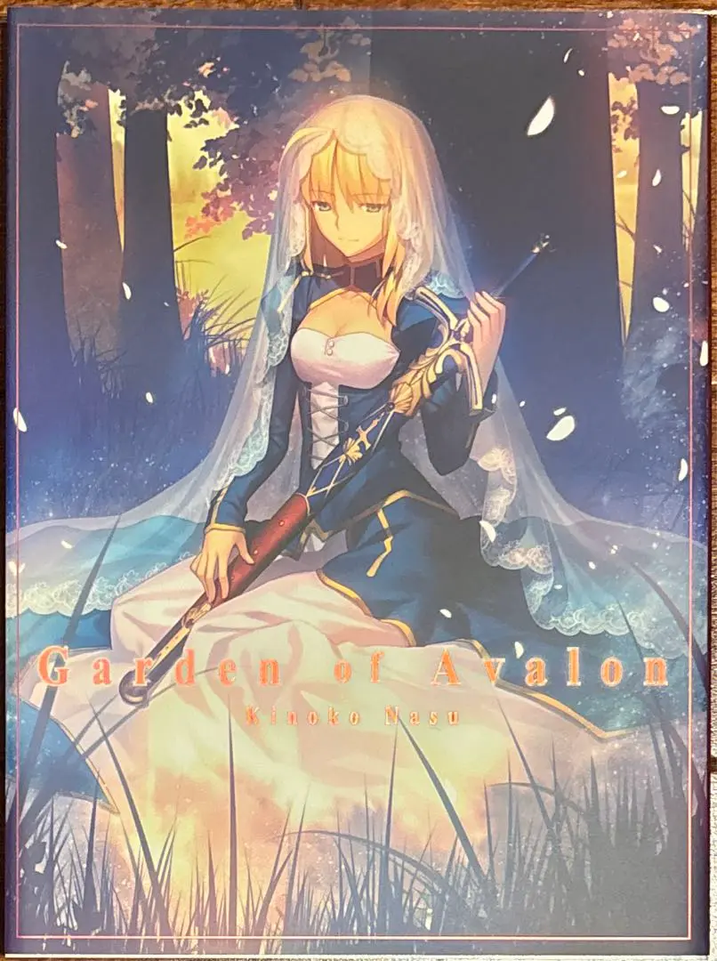 2025年最新】garden of avalonの人気アイテム - メルカリ