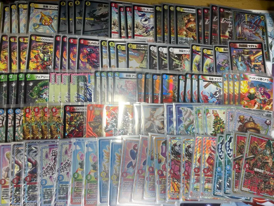 今週のおすすめ製品 2025年最新】赤白バイク メルカリ - デッキの人気アイテム デュエルマスターズ