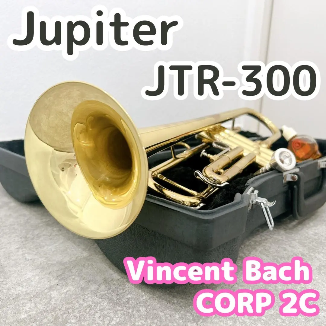 2025年最新】JUPITER JTR-300の人気アイテム - メルカリ