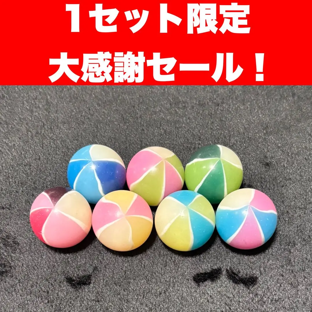 メダルゲーム ファンタジックフィーバー2 ボールセットの通販 by