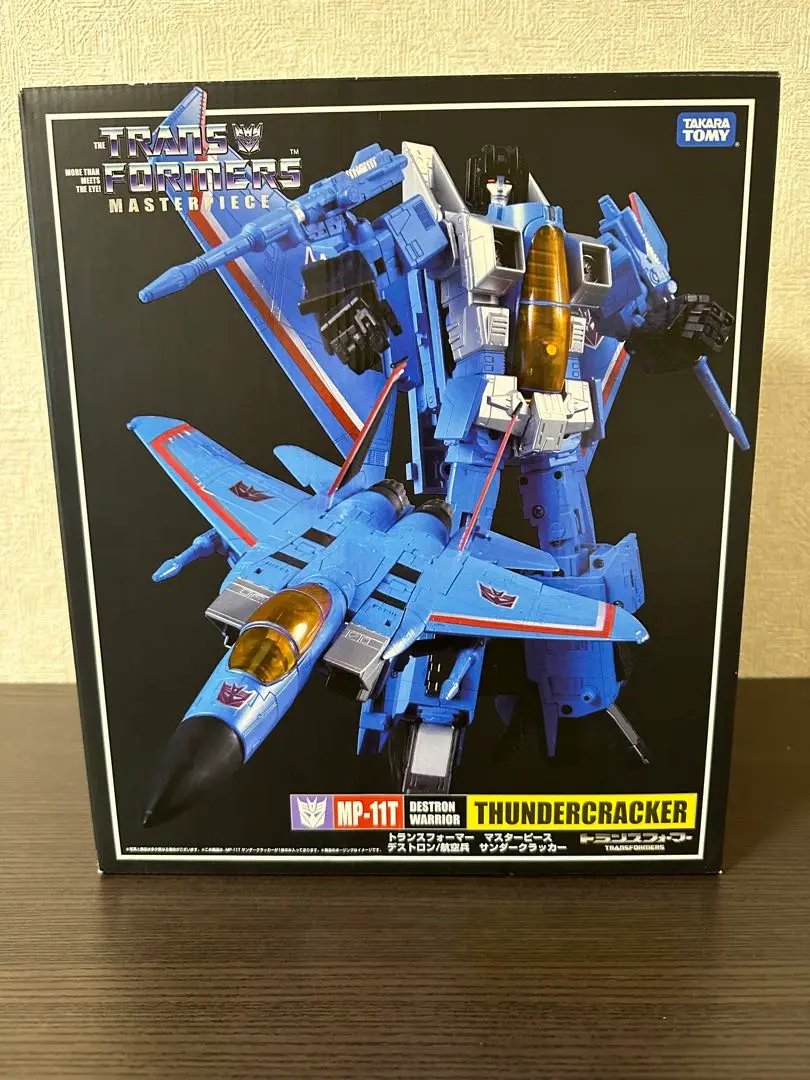 2025年最新】MP-11T サンダークラッカーの人気アイテム - メルカリ