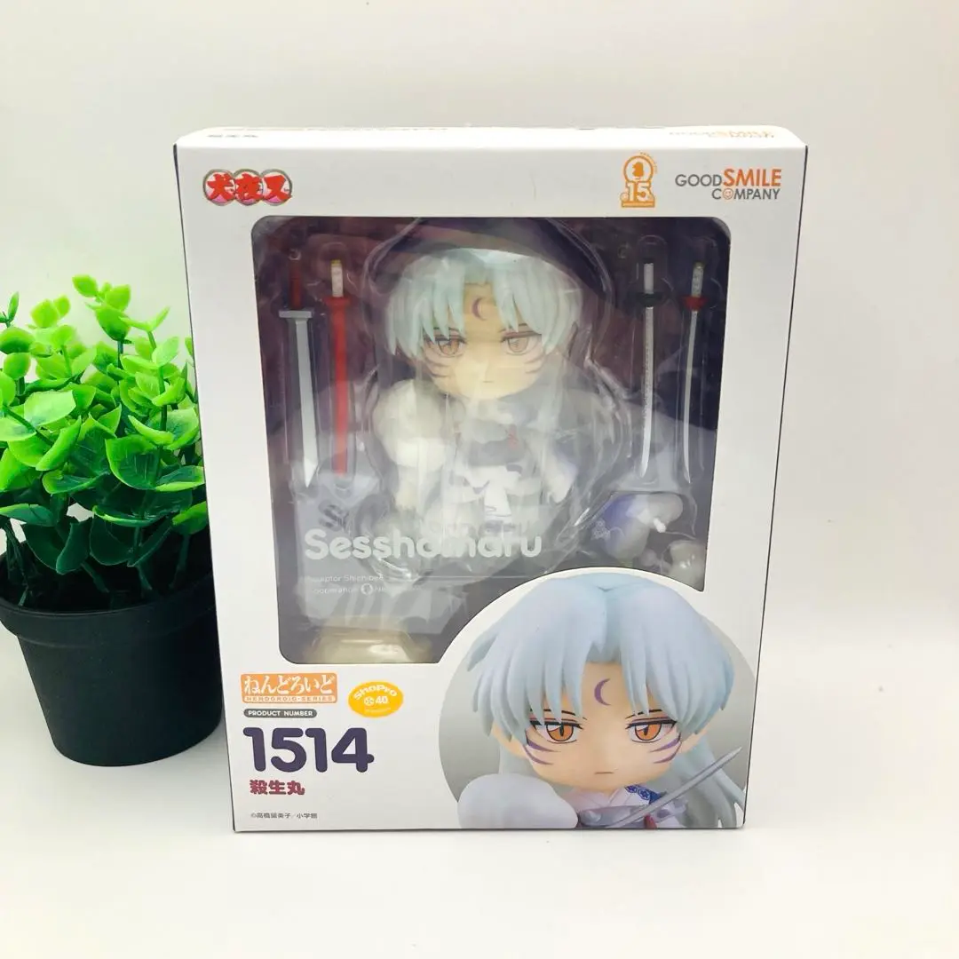 【新品】GOOD SMILE COMPANY ねんどろいど 1514 殺生丸 Amazon.co.jp: ねんどろいど 犬夜叉 殺生丸 ノンスケール