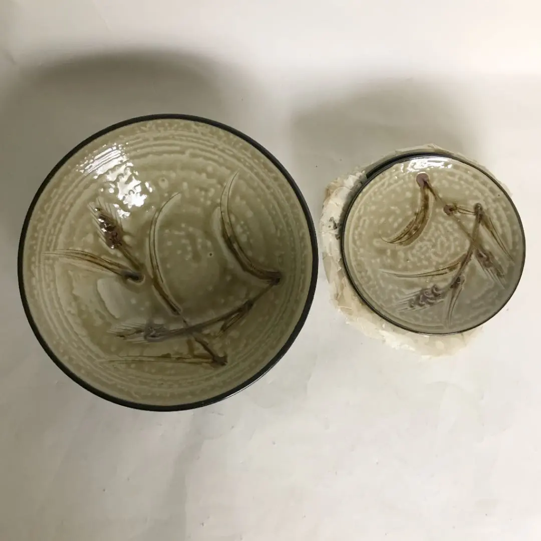 Thumbnail of Bowl, small plate