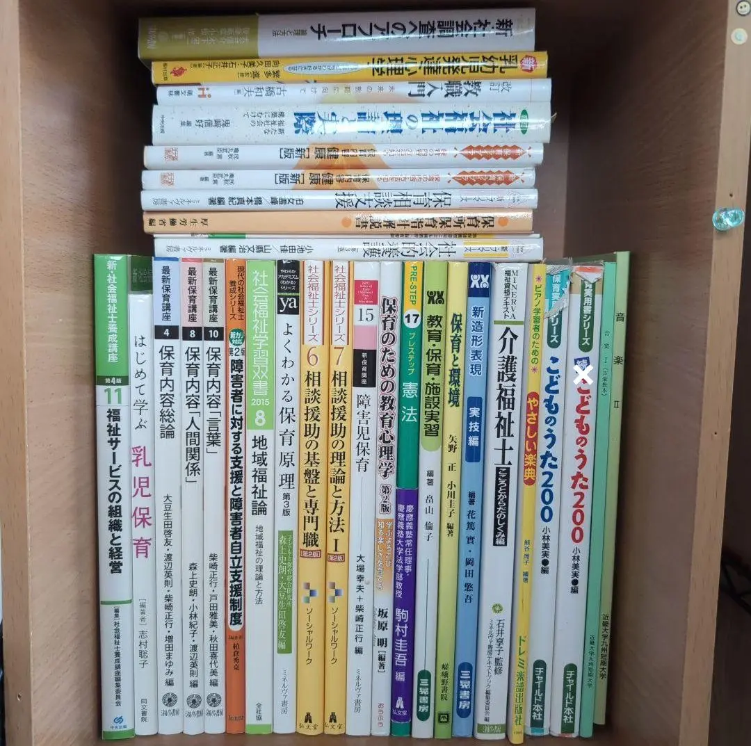 激安/新作 ニューアカデミズム 代表作 15冊セット 人文
