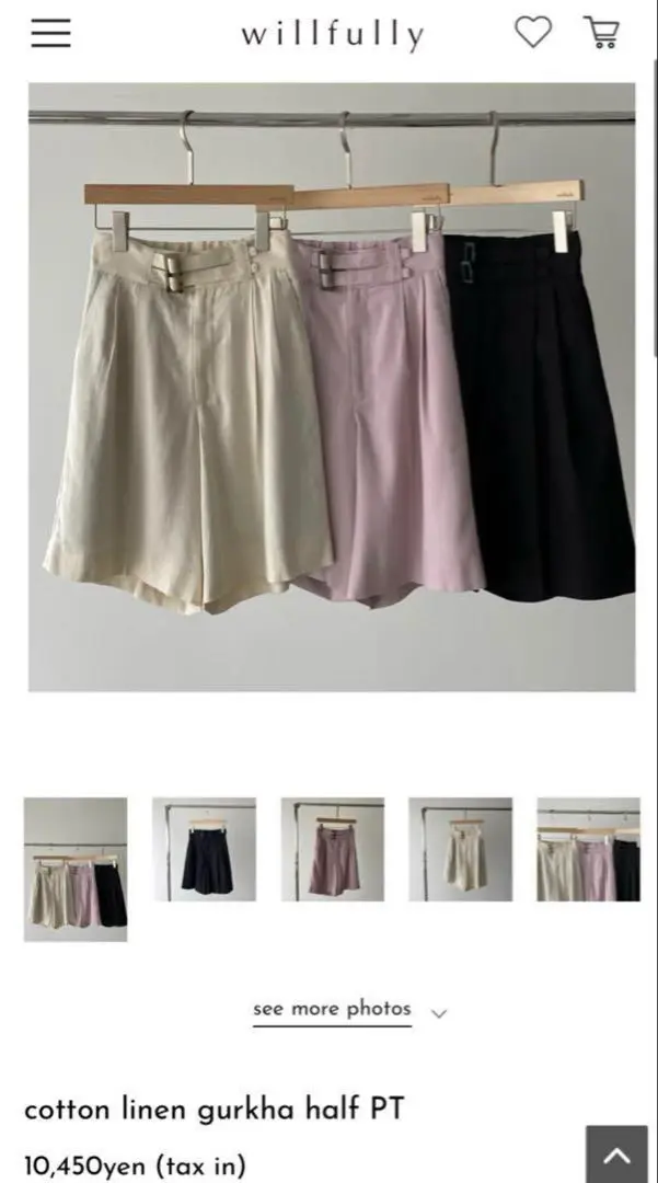 willfully ショートパンツ WILLFULLY official web store（ウィルフリーコウシキツウハン