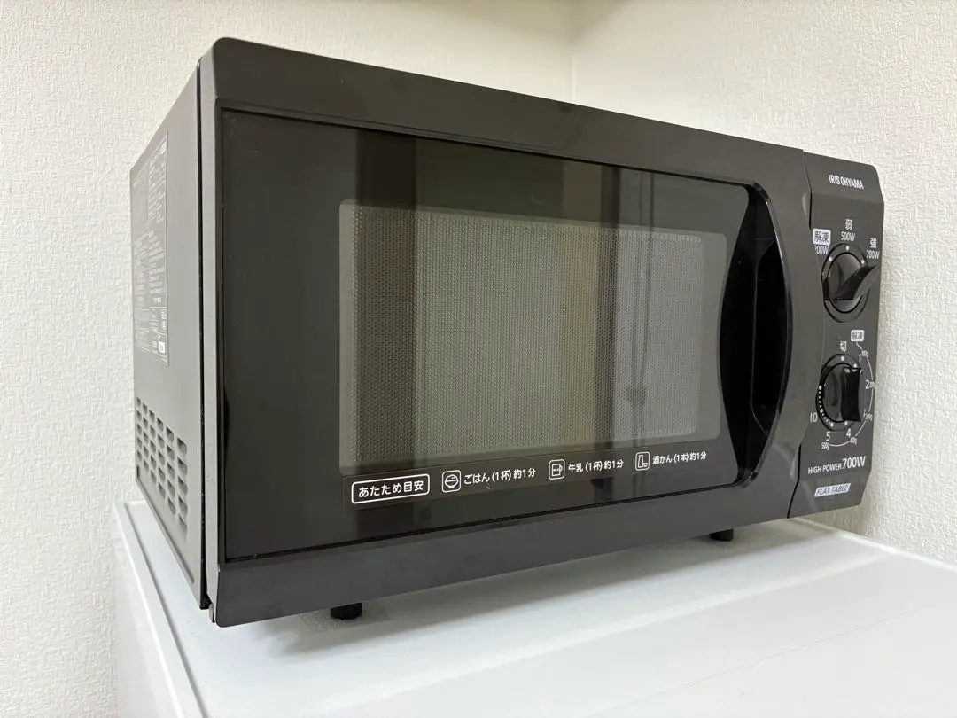 2025年最新】imb-f183-5の人気アイテム - メルカリ