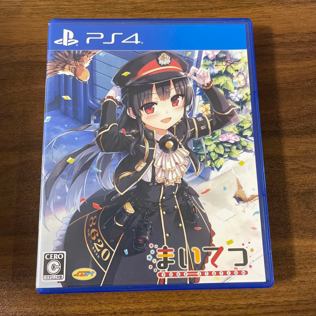 (未使用･未開封品)アエリアル・ライフ 通常版 - PS4 PS4 アエリアル・ライフ [通常版] - メルカリ