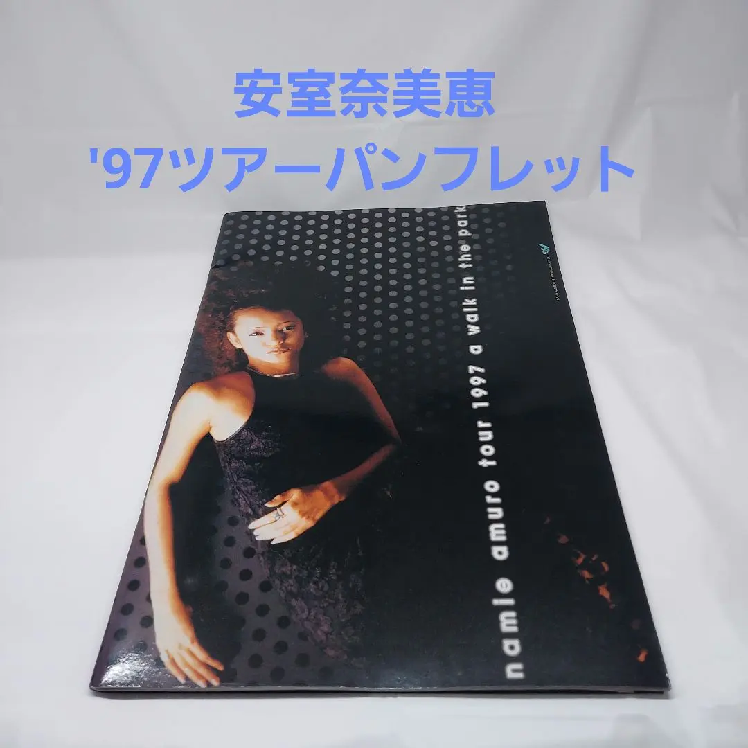 安室奈美恵写真集  : #19970920、ツアーパンフ 2冊セット 安室奈美恵写真集 : #19970920、ツアーパンフ 2冊セット - メルカリ