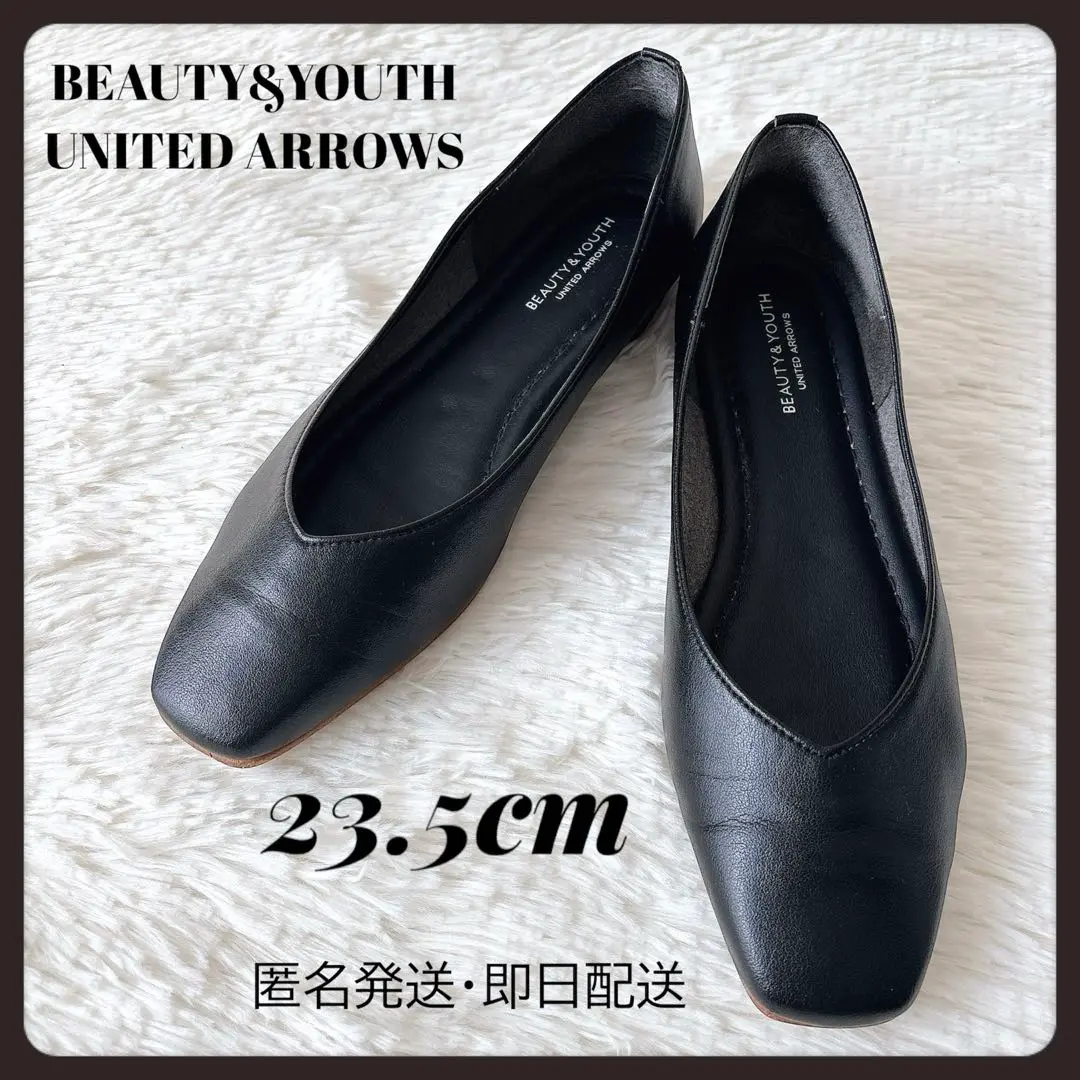 新品★BEAUTY & YOUTH フラット スクエアトゥバレエシューズ スクエアトゥフラットバレエシューズ/32106[品番：ORTS0004067