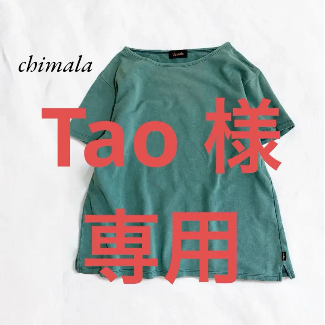 chimala　MOUNTAIN TEE 2025ss 新品 chimala MOUNTAIN TEE 2025ss 新品 - メルカリ