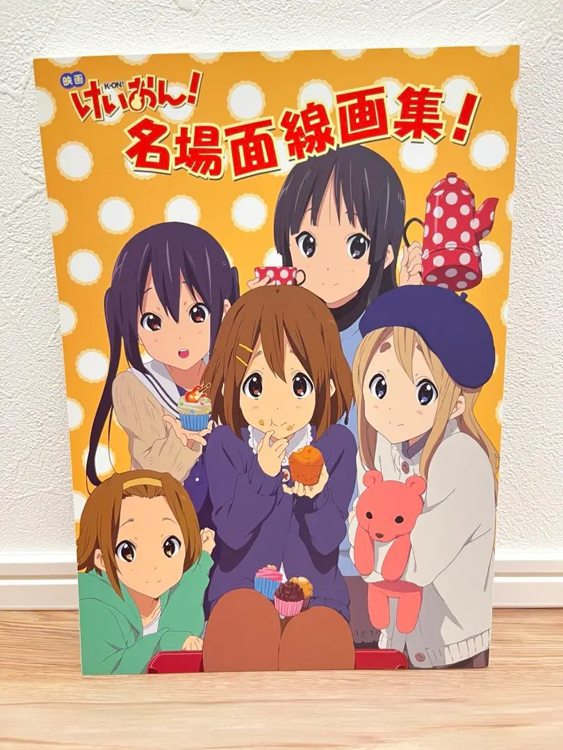 けいおん！ 名場面線画集 SIDE A・B Amazon.co.jp: けいおん！・名場面線画集SideA「上巻」 : 本
