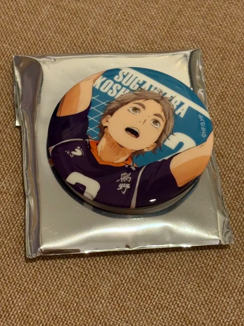 Thumbnail of Haikyu!! Pop-Up Store Nationwide Tour Karasuno High School Can Badge Koshi Sugawara
