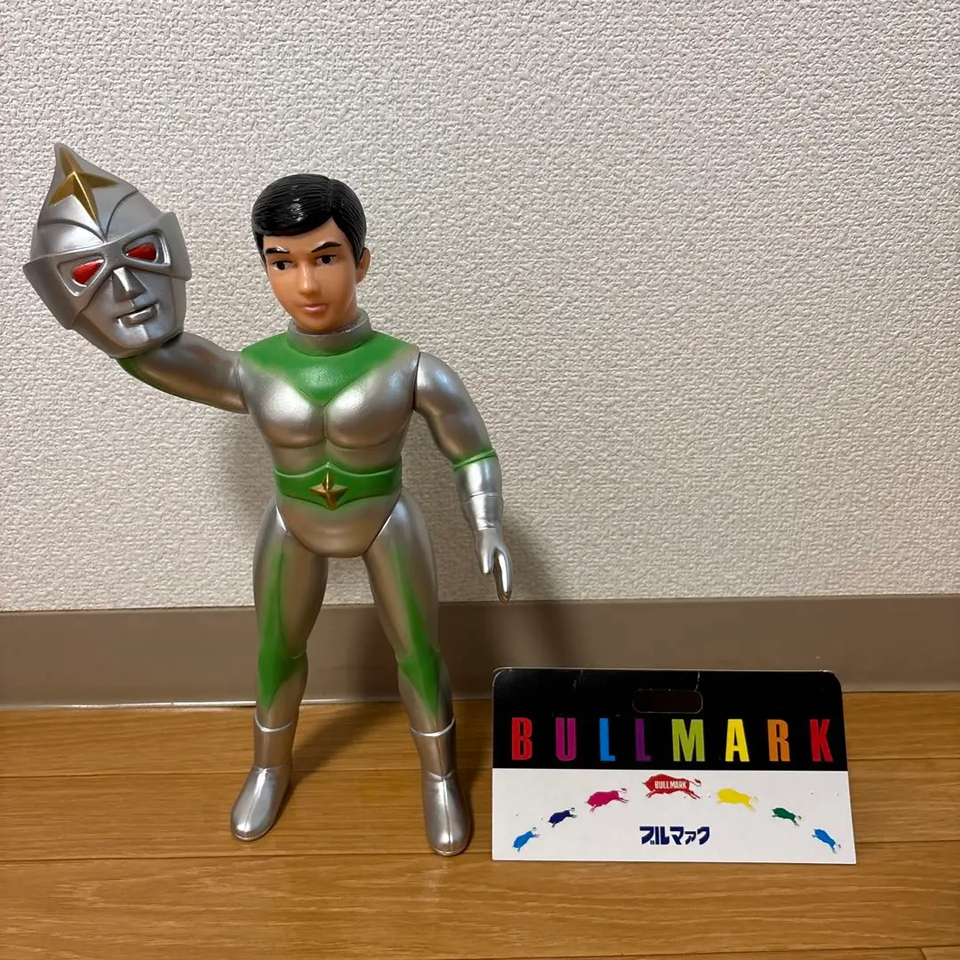 2025年最新】ミラーマン マルサンの人気アイテム - メルカリ