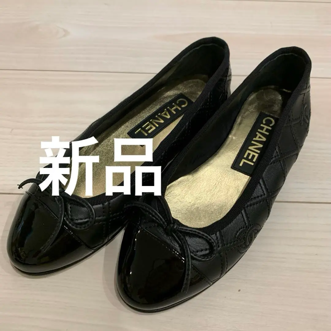 シャネル バレリーナ 黒 34 22cm 2019年購入 季節感をグッと高めてくれる♪】シャネル バレリーナシューズ