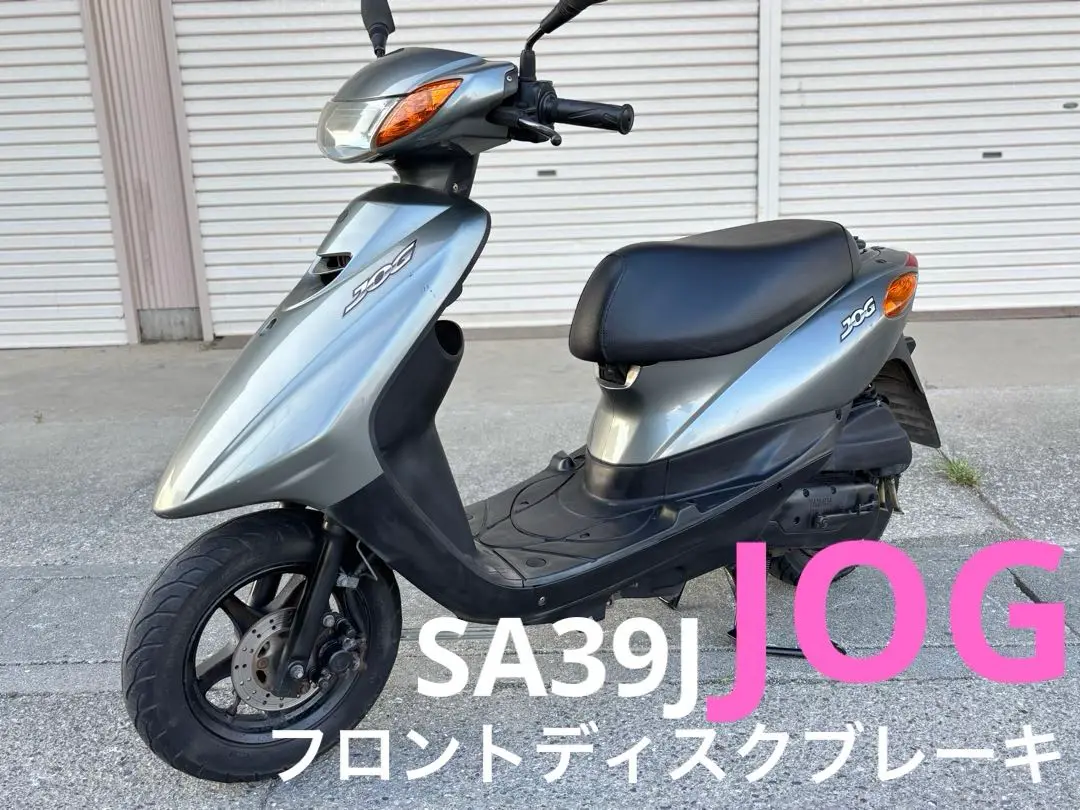 ジョグZR sa39j 純正メーター　低走行 ウェビックガレージセール | ジョグZR FI SA39J-541xxx の