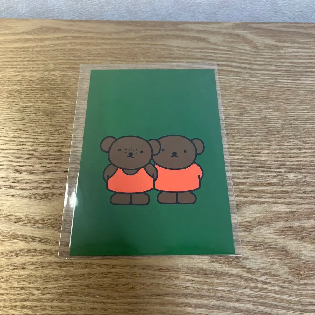 duck Bruna ディックブルーナ　絵本展　絵本ポストカード　新品未開封品 2025年最新】ディックブルーナ絵本展の人気アイテム - メルカリ