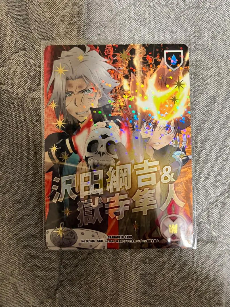 2025年最新】ccg reborn skrの人気アイテム - メルカリ