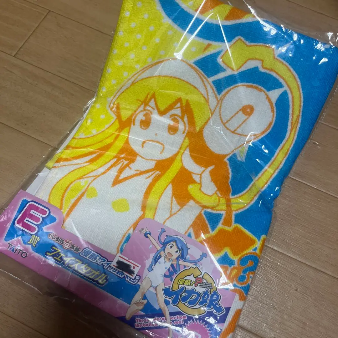 2025年最新】イカ娘 タオルの人気アイテム - メルカリ
