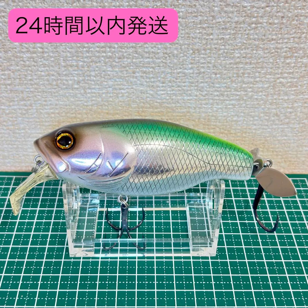 2025年最新】バズジェット 限定の人気アイテム - メルカリ