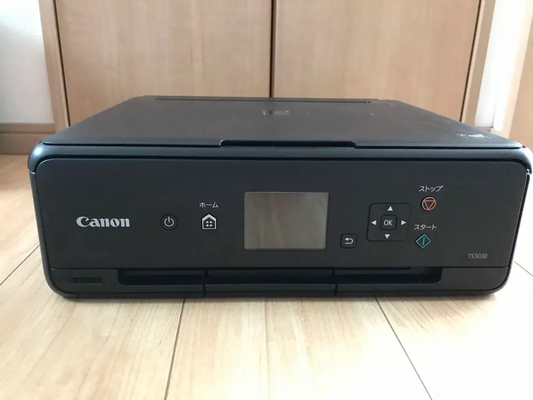 Thumbnail of Canon TS5030 Inkjet Printer