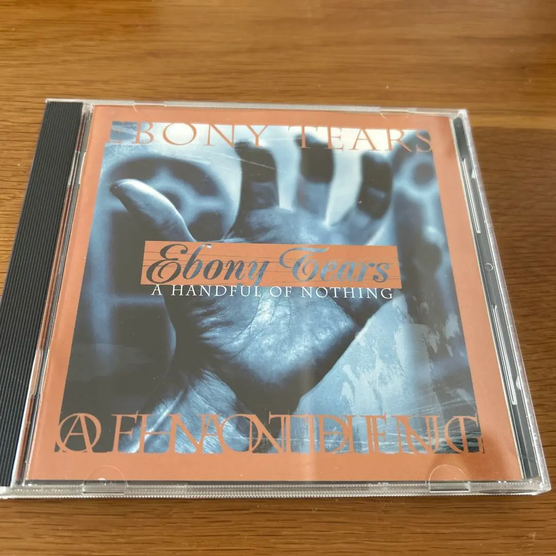 Ebony Tears 廃盤3枚セット Ebony Tears 廃盤3枚セット Ebony Tears Discography: Vinyl