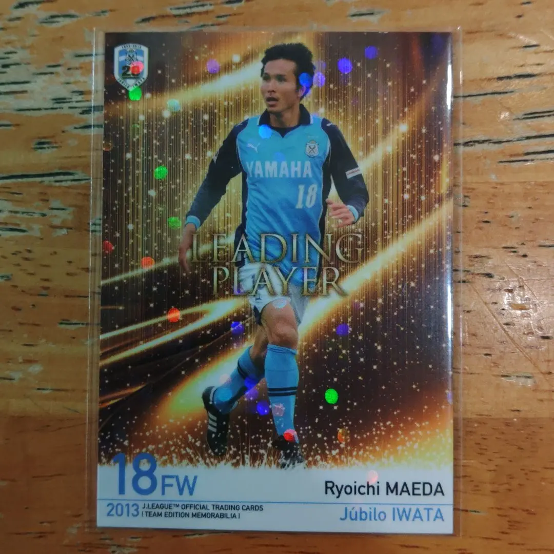 ジュビロ磐田 サッカーシャツ 18 前田遼一選手 サイン入り 2025年最新】前田遼一の人気アイテム - メルカリ