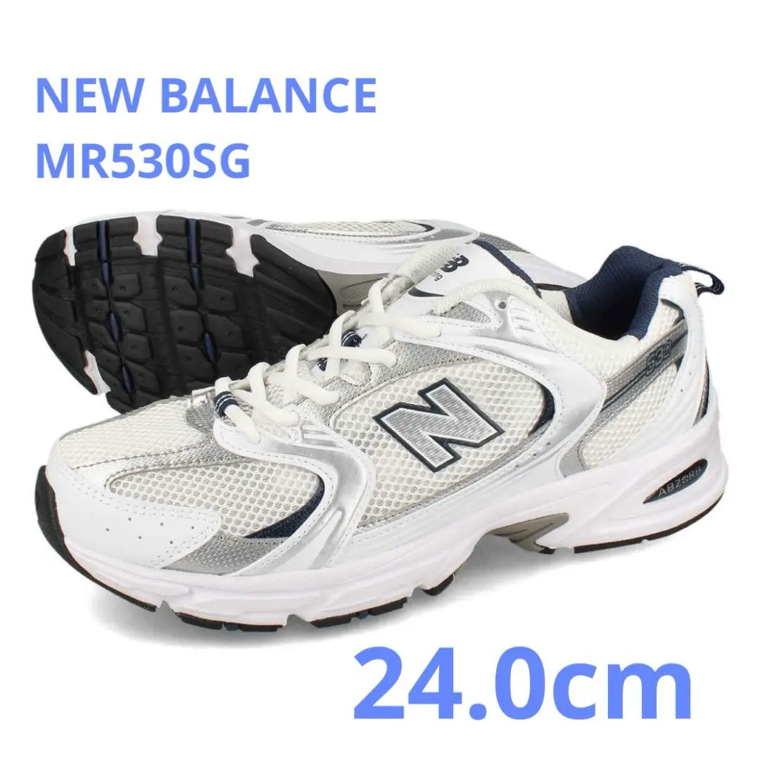 New Balance Women's MR530SG 
