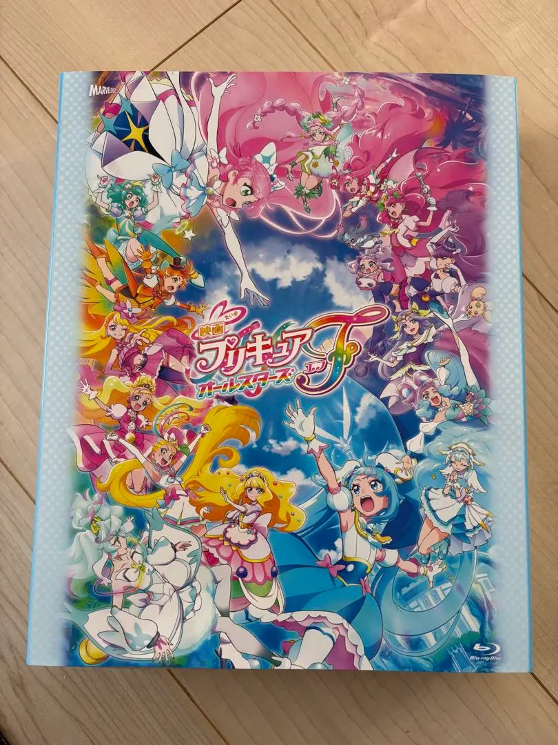 プリキュアオールスターズF キャンバスアートボード Amazon.co.jp: 【Amazon.co.jp限定】映画プリキュアオールスター