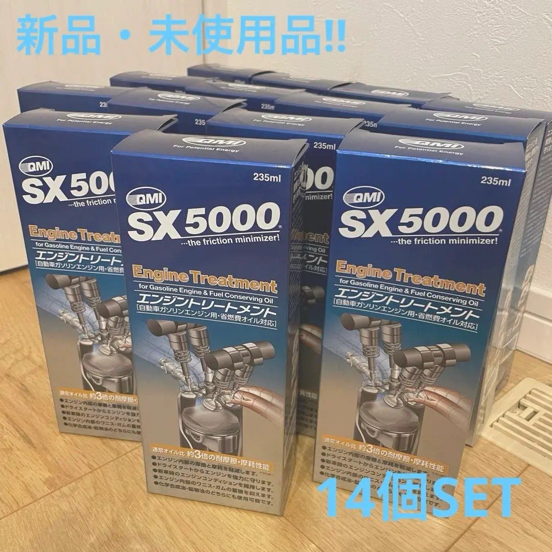 2025年最新】qmi sx5000の人気アイテム - メルカリ