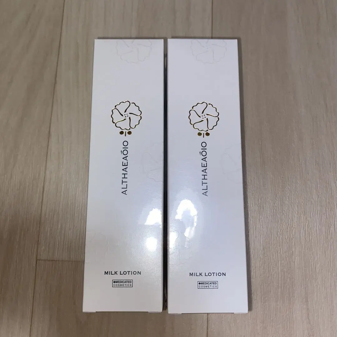 SPTMビードディンE&amp;エルテオミルクローションE 41gE8cw6dXL._UF350,350_QL50_.jpg