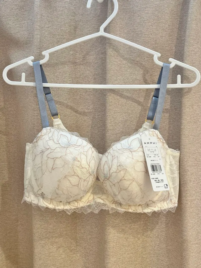 Thumbnail of AMPHI Hold Day Bra Shorts Set