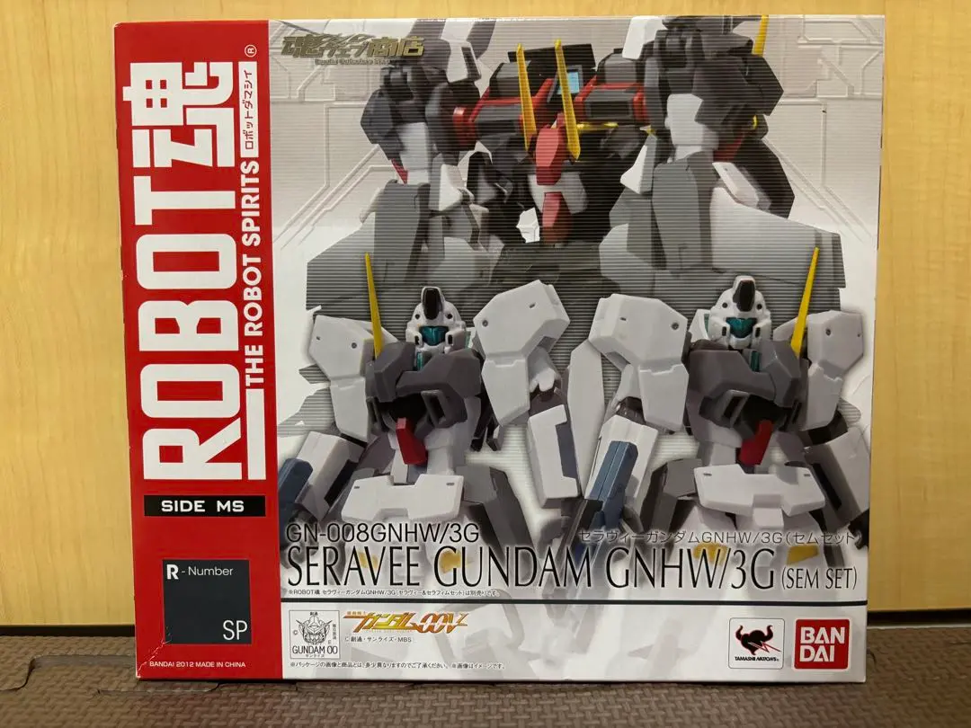 ROBOT魂 ガンダム00V セラヴィーガンダム GNHW/3G セムセット ROBOT魂 <SIDE MS> セラヴィーガンダムGNHW/3G（セムセット