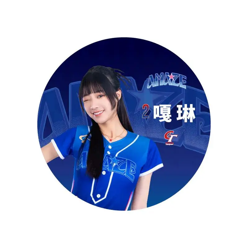 WBCQ　2　嘎琳　ガーリン　応援　野球ユニフォーム　（ホワイト） 2025年最新】嘎琳の人気アイテム - メルカリ