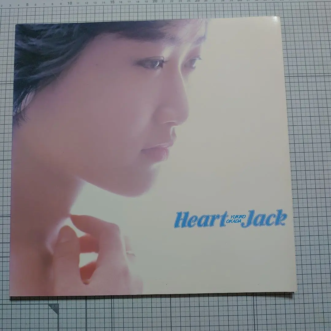 Yukiko Okada コンサートパンフレット 岡田有希子 コンサートパンフレット Heart Jack / 海星堂書店 南